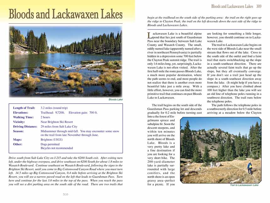 Bloods Lake, Lackawaxen Lake